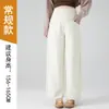 Pantalones de maternidad, nueva colección otoño 2026: tiro alto, adelgazante, diseño de pierna curva, corte holgado para disimular el cuerpo, cómodo para el embarazo, estilo de pierna ancha