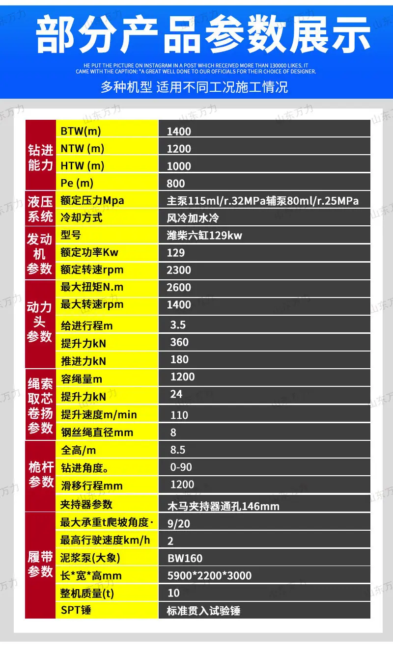 x详情页_05.jpg