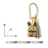 Arcoíris Madera Maciza Tallada Signo Zodiacal del Año de la Oveja Traje Tang Borla Llavero Colgante Decoración de Bolso Artesanía de Madera