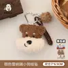 Llavero Colgante Original de Muñeco de Gato y Perro de Dibujos Animados Lindo Corazón de Niña Colgante Decoración para Mochila Muñeco Venta al por Mayor