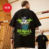 M10 Algodão OVERSIAZED plus size Camiseta Solta Masculina Coelho Chinês Estampa Grande Verão Camiseta de Comércio Exterior