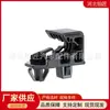 53271-0B010 Es Adecuado para Clip de Fijación de Instalación de Faro de Coche Toyota Lexus 53271-12060