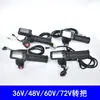 Acelerador LCD 36V48V60V para bicicletas elétricas dobráveis de compartilhamento, controlador de velocidade, manopla aceleradora, acelerador para ajuste de velocidade