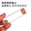 Frasco de Tubo de Vidro Borossilicato Alto de Boca Reta 22mm com Rolha Frasco de Reagente Frasco de Desejo Frasco de Embalagem de Pó de Cordyceps