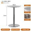 Envío Gratis Mesa de Barra y Sillas para Celebridades de Internet Combinación Cafetería Mesa Redonda Mesa Simple de Negociación Silla Plegable de Acrílico Lujo Ligero