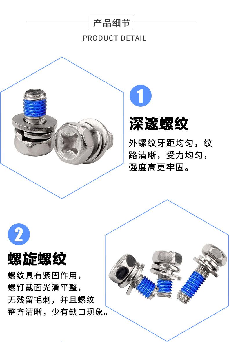 详情页_06.jpg