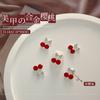 Accesorios Transfronterizos Nuevos para Uñas de Aleación de Cereza Fruta Rhinestone 3D Metal DIY Decoraciones de Uñas Portátiles Venta al por Mayor