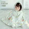 Capa de Bebê para Outono e Inverno, Roupa Externa de Algodão Acolchoada para Bebê, Lã Coral Espessa, Jaqueta Xale Infantil Expansível