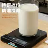 Posavasos Calefactor de Oficina Enchufable con Control Táctil de Temperatura Ajustable con Calentamiento PTC para el Calor Constante del Café y la Leche