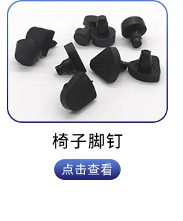 版头切片_12