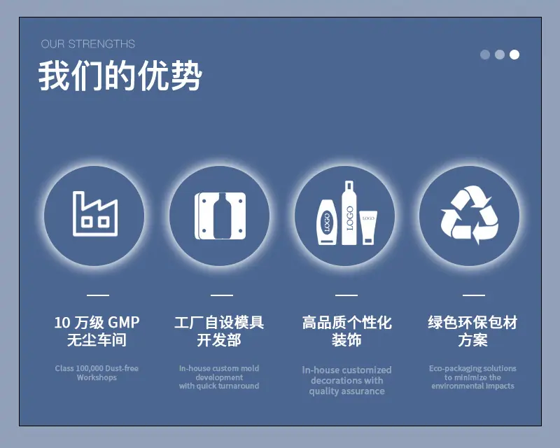 倒立瓶详情_06.jpg