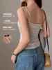 Camisola Rayada Seleccionada Cuidadosamente con Copas para Mujer, Top sin Mangas de Alta Gama Estilo Coreano de Tencel Lyocell con un Diseño Elegante