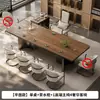 Nueva Mesa de Té de Pizarra con Veta de Madera Estilo Chino 2025 Nueva Elegante Mesa de Té de Oficina Totalmente Automática Integrada con Tetera de Agua