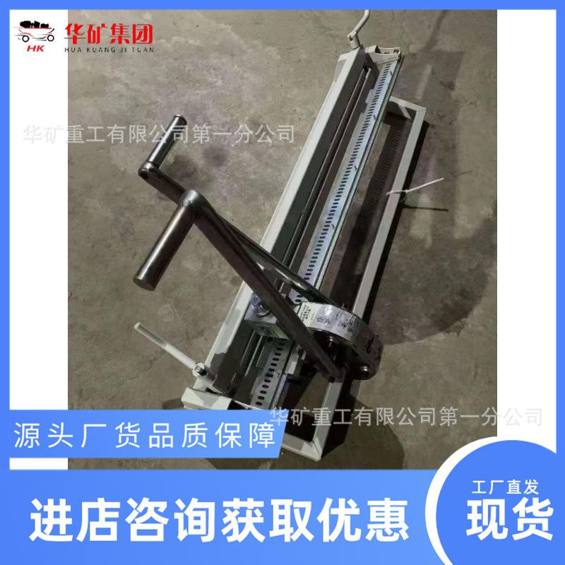 微信图片_20240829092016_副本_副本.jpg