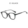 Armações de Óculos Artísticas Retrô em Tr90 para Homens e Mulheres, Adequadas para Lentes de Grau, Design Simples com Lentes Anti-Luz Azul