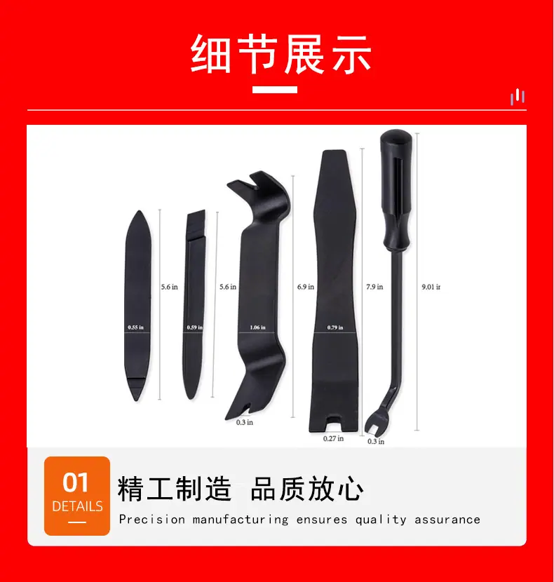 详情_06.jpg