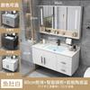 Baño Baño Combinación de Gabinete Lavabo Integrado de Cerámica Apartamento Pequeño Gris Inteligente Madera Sólida 50 Lavado a Mano Nuevo Producto