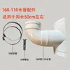 Materiales y Accesorios DIY para Rascadores de Gato, Camas para Gato, Árboles para Gato Hechos con Tubos de Drenaje de PVC y Tubos de Gas para Balcones
