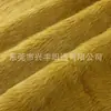 Tela de manta repelente al agua con altura de pelo de 15 mm 73 colores muñeco de anime juguete textiles para el hogar material para zapatos tela de pelo de conejo felpa larga