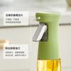 Atomizador Botella de Vidrio con Atomizador Suministros de Cocina Casero Freidora de Aire Botella Atomizadora Botella Atomizadora de Aceite de Oliva Comestible