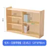 Gabinete de Juguetes de Madera Maciza para Jardín de Infancia Gabinete Combinado Gabinete de Almacenamiento para Niños Gabinete de Área Gabinete para Mochilas Gabinete de Materiales Didácticos Montessori Gabinete para Zapatos