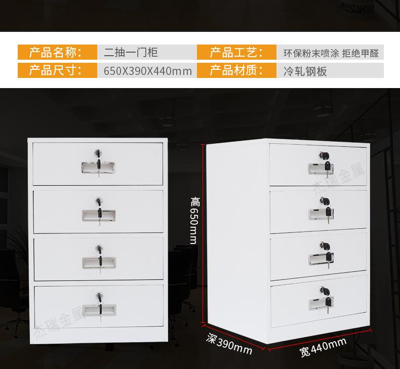 详情页 (9).jpg