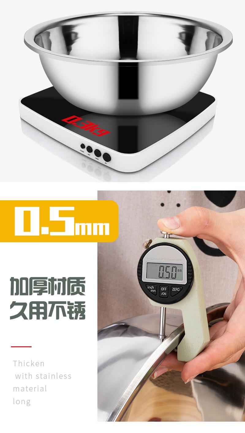 套盆_08