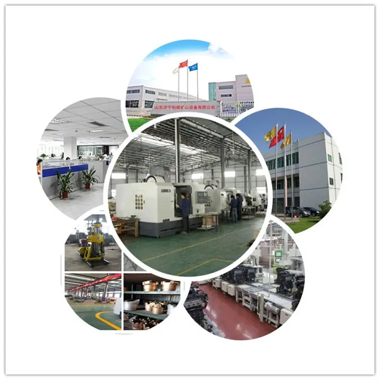 公司图1