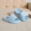 Zapatillas de Verano 2026 para Mujer, Estilo Nuevo, Antideslizantes, Suela Gruesa, para el Hogar, Eva, Antiolor, Antibacterianas, para Hombre, Suela Gruesa para Uso en Exteriores, Sensación de Alta Gama