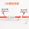 Purificador de agua conector directo de 2 puntos 3 puntos filtro tubería de agua PE purificador de agua para beber directamente juego completo de accesorios universales de grado alimenticio