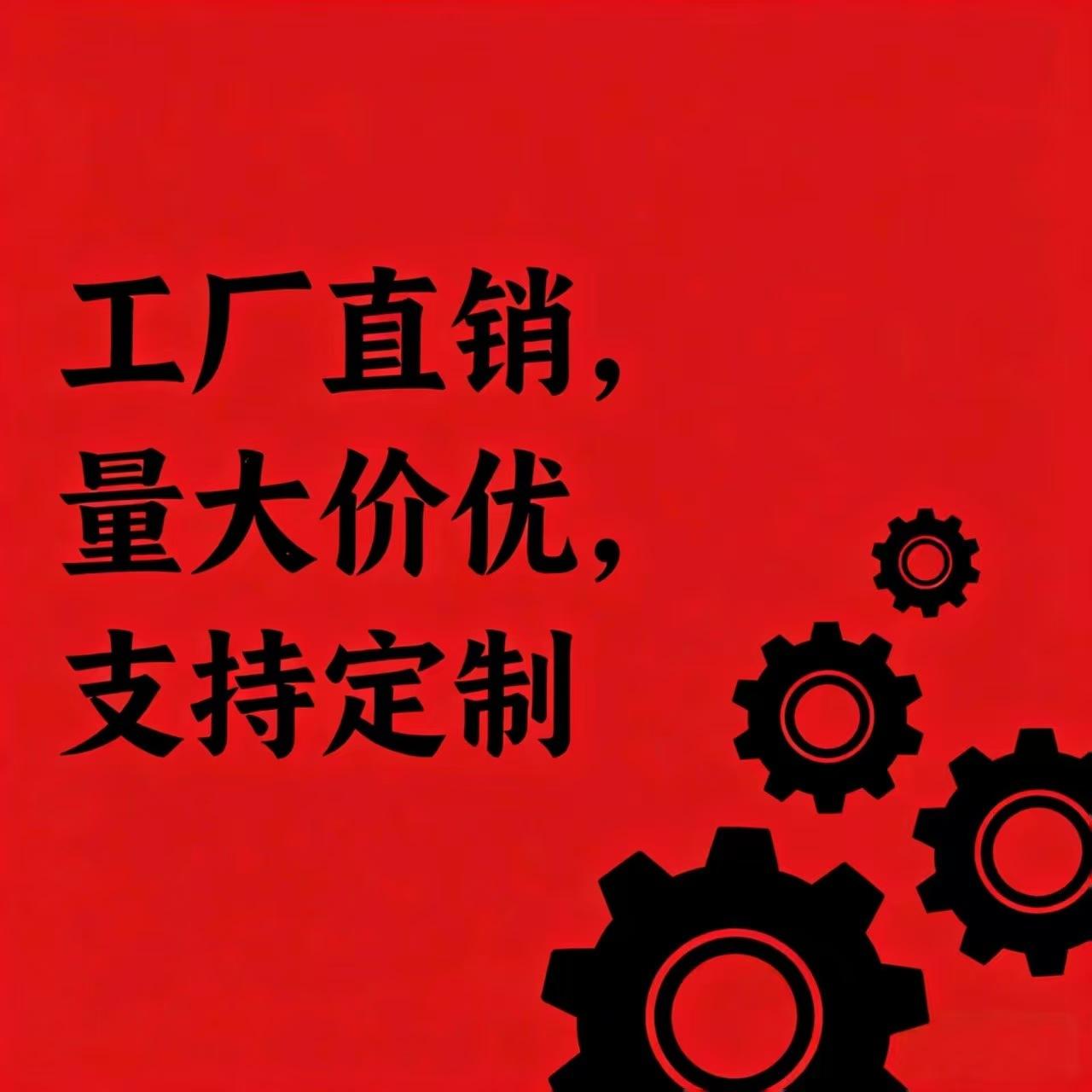 a460be41b3658804609595bcb656d8