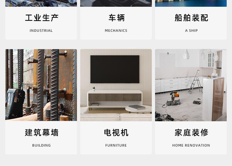 铁镀彩锌六角螺母_03_21.jpg