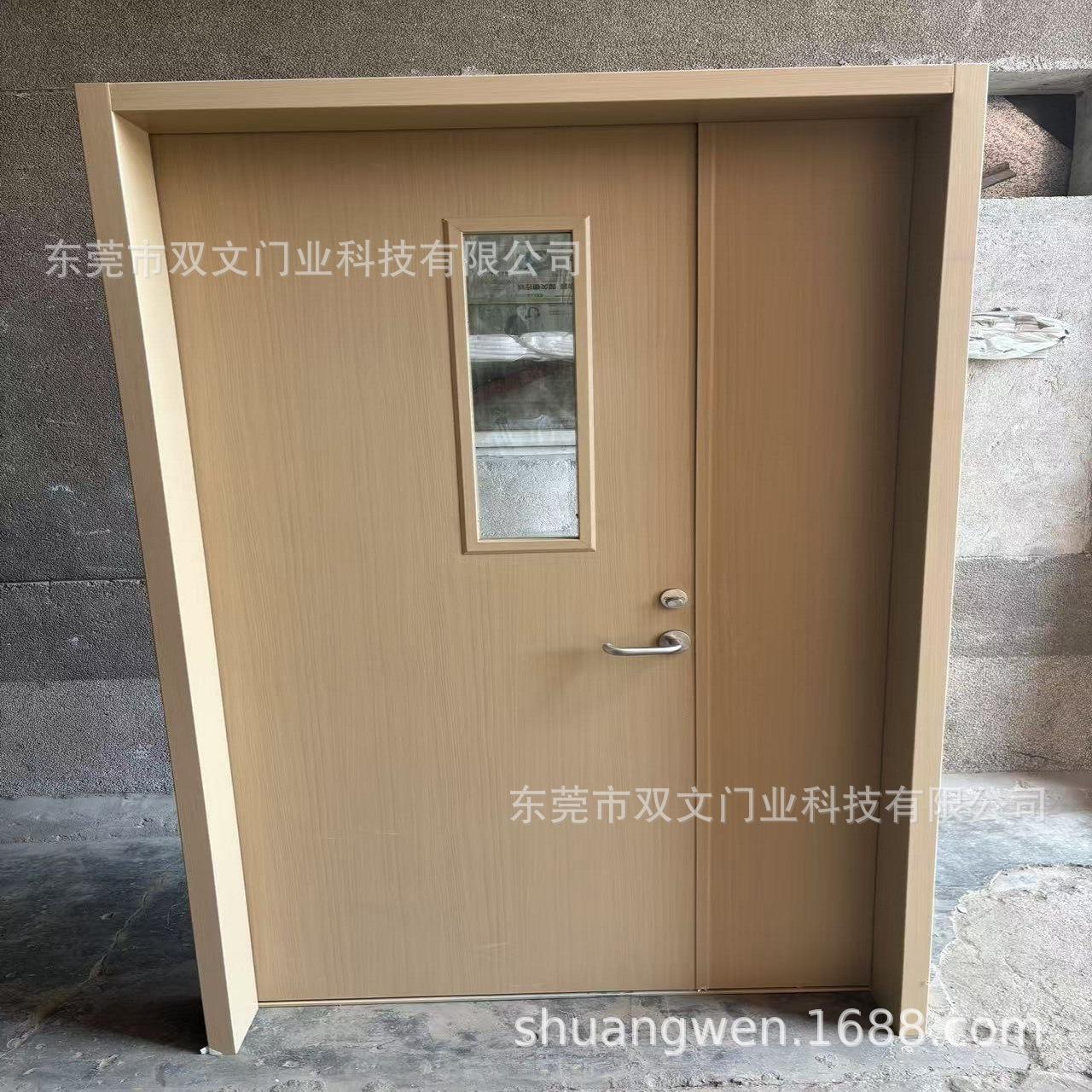 微信图片_20241017093945