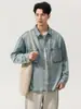Ropa para Hombre Fengshe / Nuevo de Primavera 2026 Camisa de Mezclilla Lavada Azul Claro Camisa de Trabajo de Lyocell