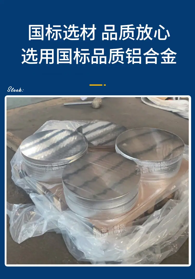 790详情4.jpg