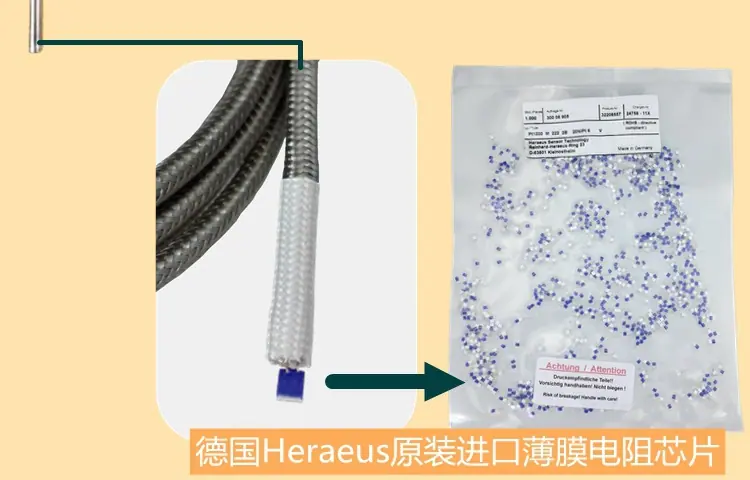 产品详情底页_3