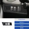 Adecuado para Mazda Onksera 10-13 volante de fibra de carbono decoración del lado izquierdo pegatina modificación de coche