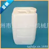 Fornecimento Direto da Fábrica Taizhou vaso plástico pe oco grande alta qualidade sopro vaso de óleo plástico vaso de controle de óleo atacado