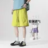Pantalones Cortos Deportivos de Verano Personalizados/HK9607 para Hombre, Pantalones Casuales Finos a la Rodilla, Seda de Hielo Secado Rápido, Talla Grande