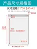 Saco Autoadesivo Opp de Yiwu Saco Opp Saco de Embalagem para Roupas Saco Plástico Transparente Saco com Zíper Opp Saco Autoadesivo Opp