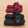 Novas Sandálias e Chinelos de Verão Desenho Animado com Solado Grosso Leve Material Eva Cor Sólida Fofo Respirável Casal Antiderrapante Chinelos