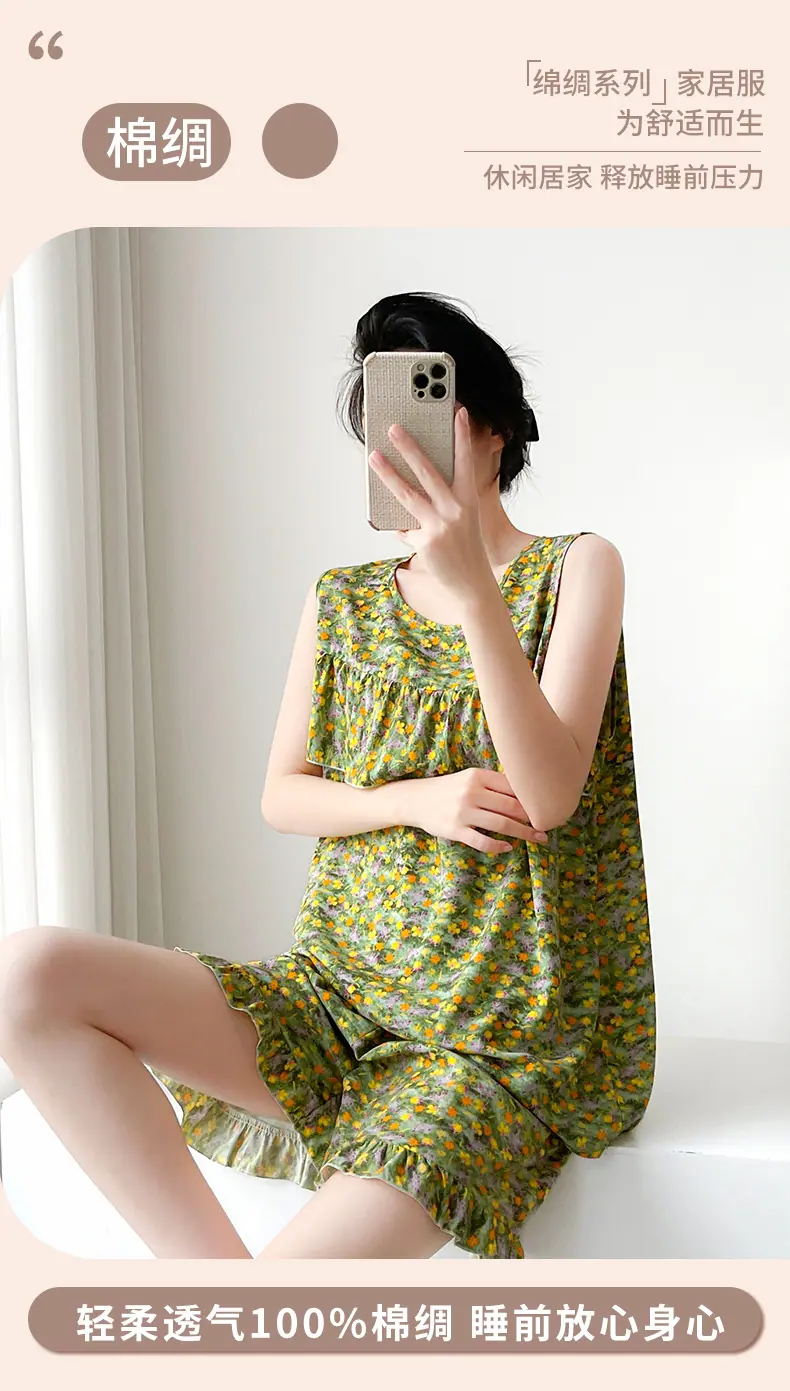 小碎花_01