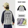Chaqueta de Béisbol Europea para Niños Otoño Ropa Infantil 2026 Nuevo Estilo Primavera y Otoño Tops de Moda para Niños Pequeños Niños