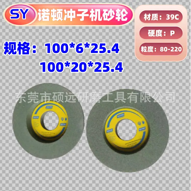 1692523062458_副本