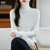 2026 Invierno Estilo Artístico Blanco Cuello Alto Andy Forro Polar Manga Larga Corte Ajustado Capa Base para Mujer Elástico Cómodo Europeo y Americano