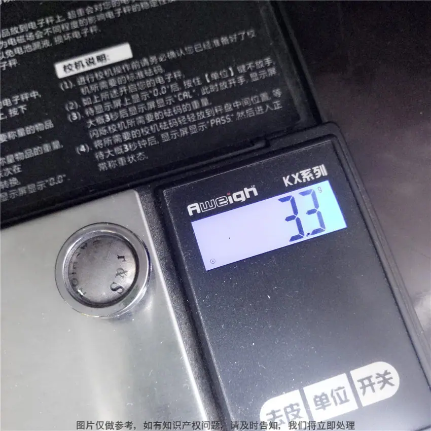 牛仔夹克金属工字扣 定做私人logo外套钮扣牛仔裤夹克 (1