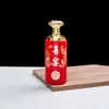 Celebración de Boda Personaje Botella de Vino Uso Doméstico Jarra de Licor Botella de Vino Blanco Rojo Banquete 0.5kg Botella de Vino Vacía Personalización