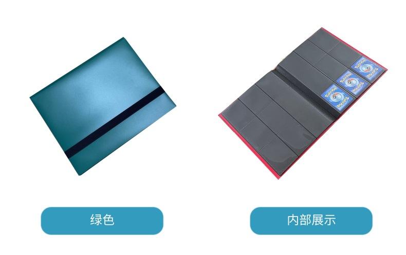 绑带卡册_7@凡科快图.jpg