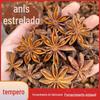 Grande Vermelho Octogonal 500g Fabricante Atacado Octogonal Novo Guangxi Grande Vermelho Octogonal Livre de Enxofre Livre de Impurezas Octogonal Fabricante Atacado