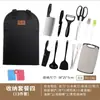 Set de cuchillos para exteriores con cuchillo de corte y tabla de cortar, bolsa de almacenamiento portátil dos en uno, utensilios de cocina especializados para acampar y viajes por carretera